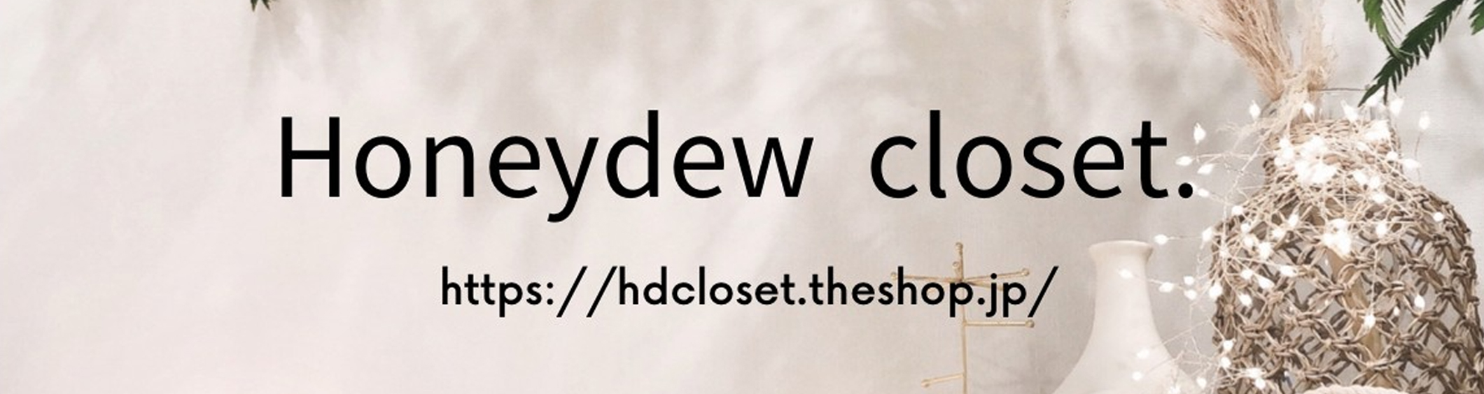 相模大野のDOG WEARなら、チャンティック